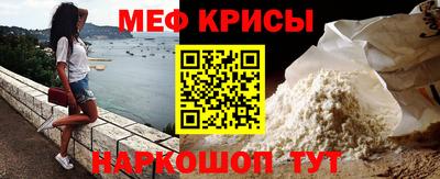 синтетический гашиш Лесосибирск