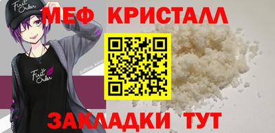 Альфа ПВП Кулебаки