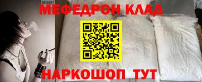 Альфа ПВП Кулебаки
