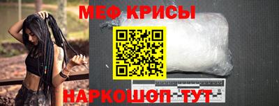 гашиш Ливны