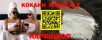 амфетамин Кунгур