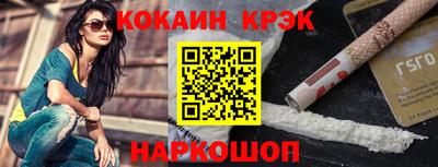 Альфа ПВП Кулебаки