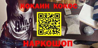 амфетамин Кунгур