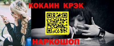 Альфа ПВП Кулебаки