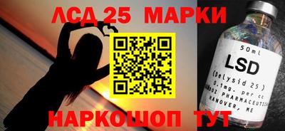 амфетамин Кунгур