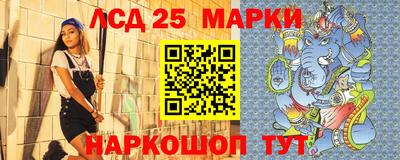 амфетамин Кунгур