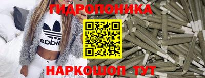 амфетамин Кунгур
