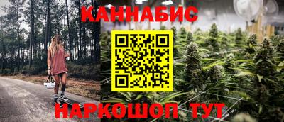 кокаин перу Кумертау
