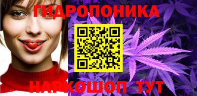 гашиш Ливны