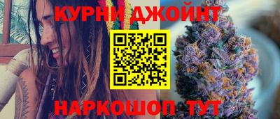 амфетамин Кунгур