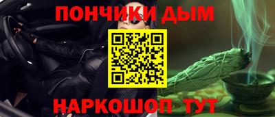 Альфа ПВП Кулебаки