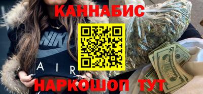 кокаин перу Кумертау