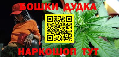 амфетамин Кунгур