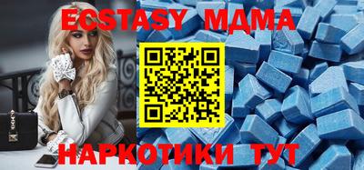 кокаин перу Кумертау