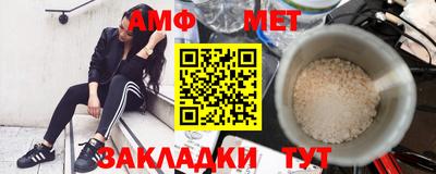 кокаин перу Кумертау