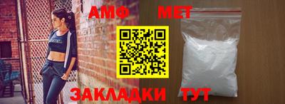 кокаин перу Кумертау