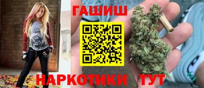 кокаин перу Кумертау