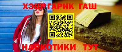 кокаин перу Кумертау