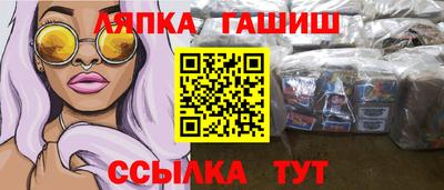 Альфа ПВП Кулебаки