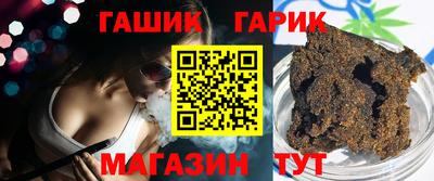 Альфа ПВП Кулебаки