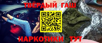 Альфа ПВП Кулебаки
