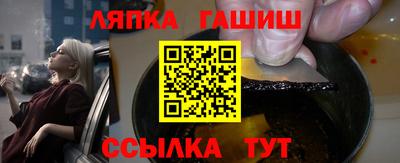 кокаин перу Кумертау