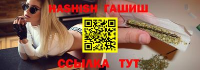 амфетамин Кунгур