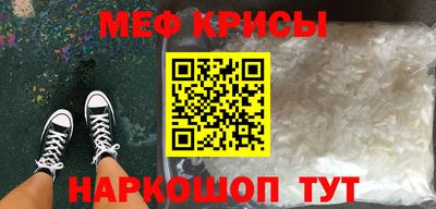 Альфа ПВП Кулебаки