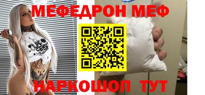 синтетический гашиш Лесосибирск